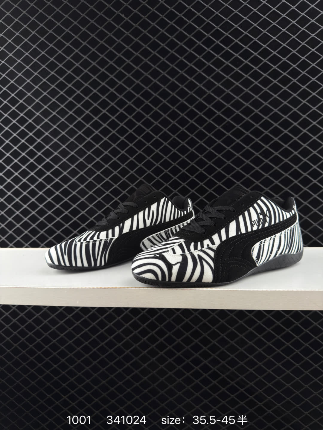 Puma Speedcat OG