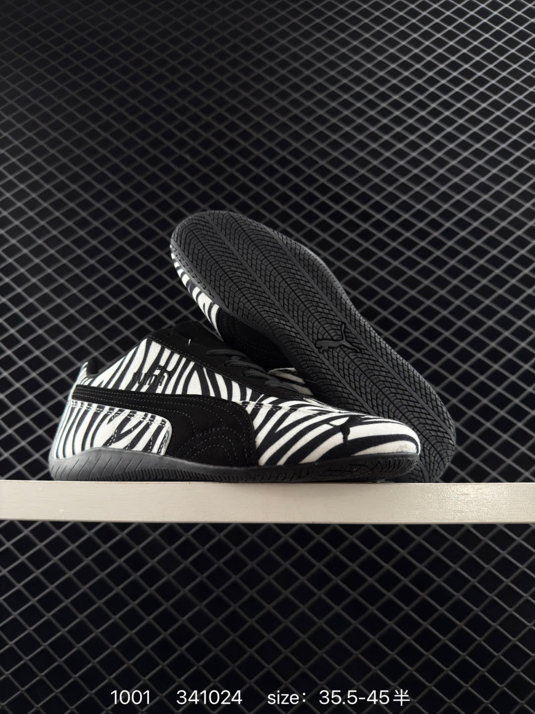 Puma Speedcat OG