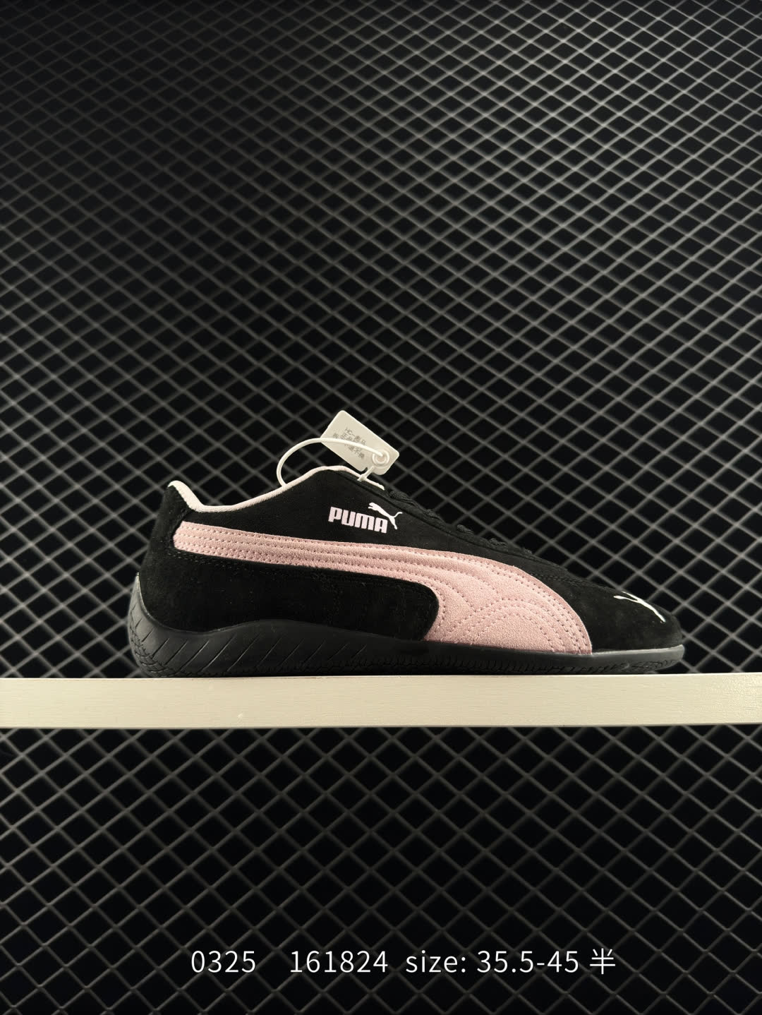 Puma Speedcat OG Puma Speedcat OG