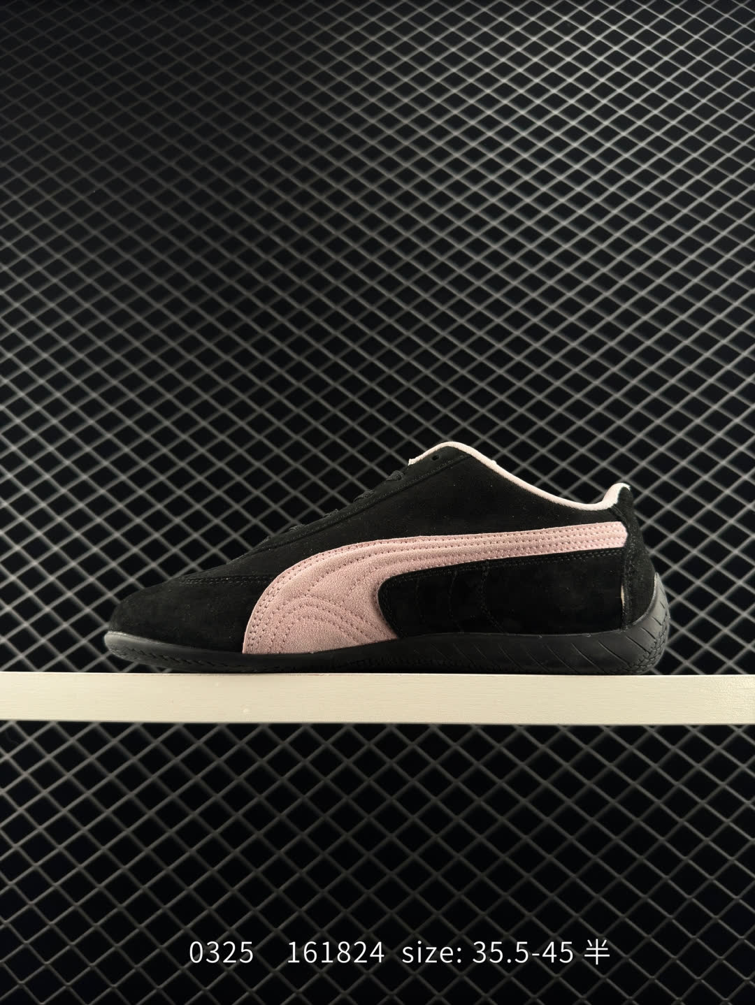 Puma Speedcat OG