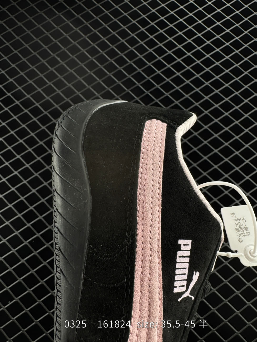 Puma Speedcat OG