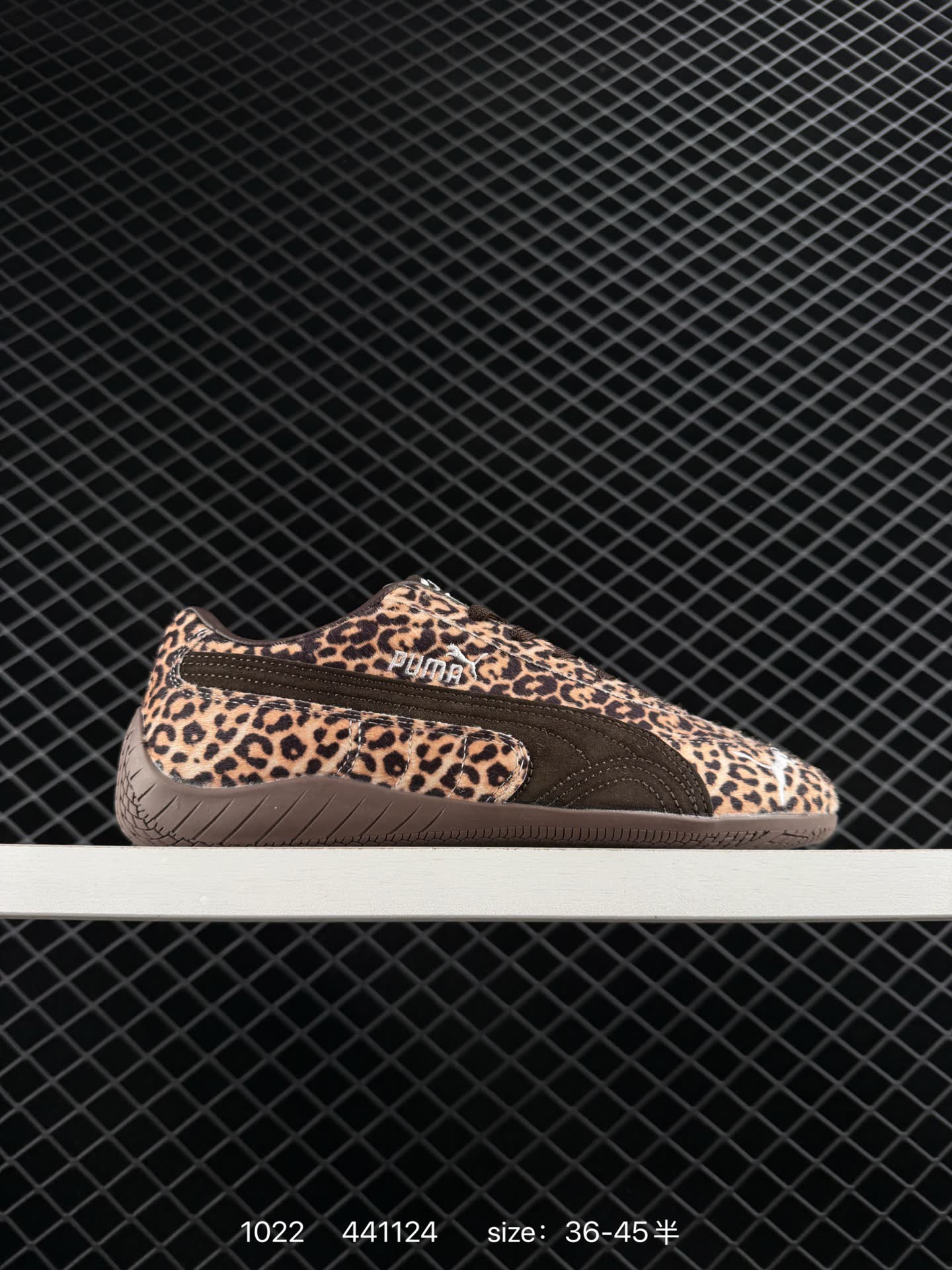 Puma Speedcat Wild OG Puma Speedcat Wild OG