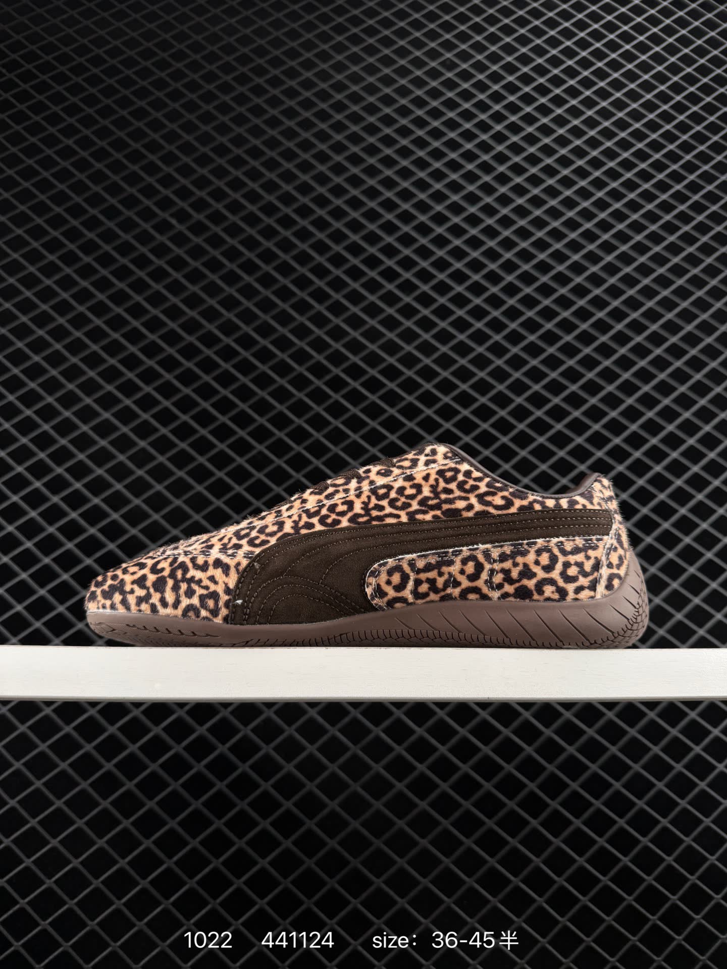 Puma Speedcat Wild OG
