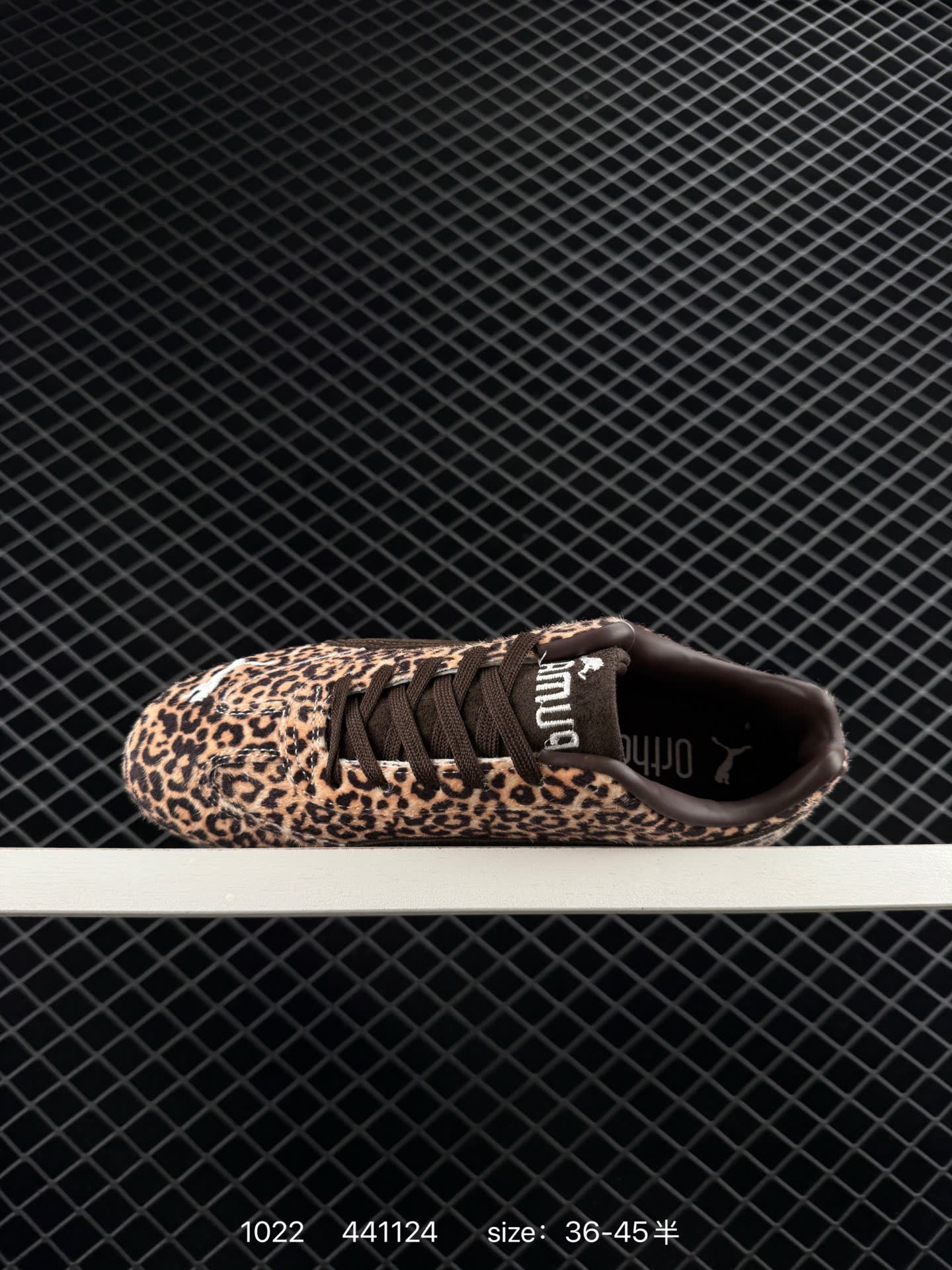 Puma Speedcat Wild OG