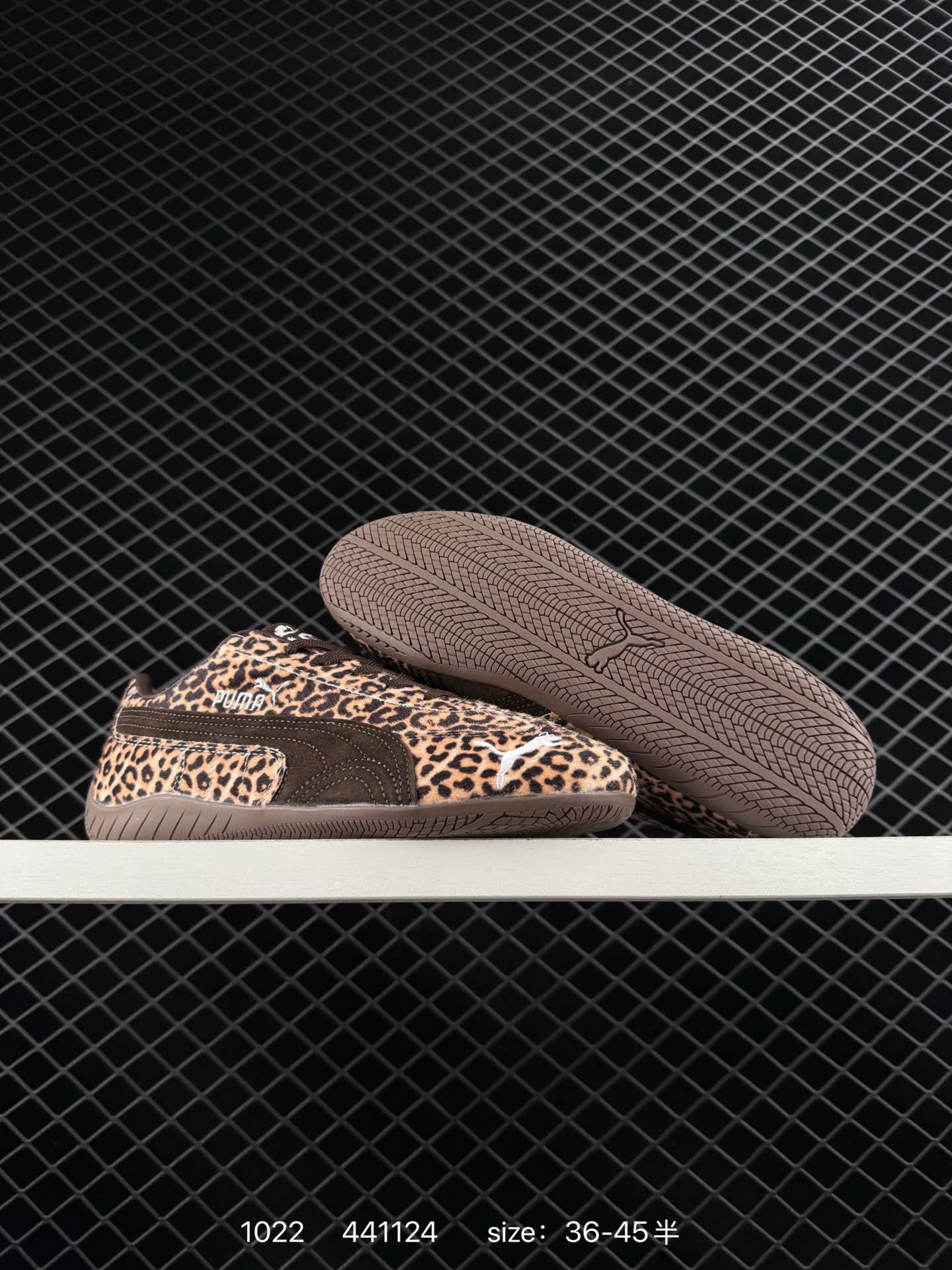 Puma Speedcat Wild OG