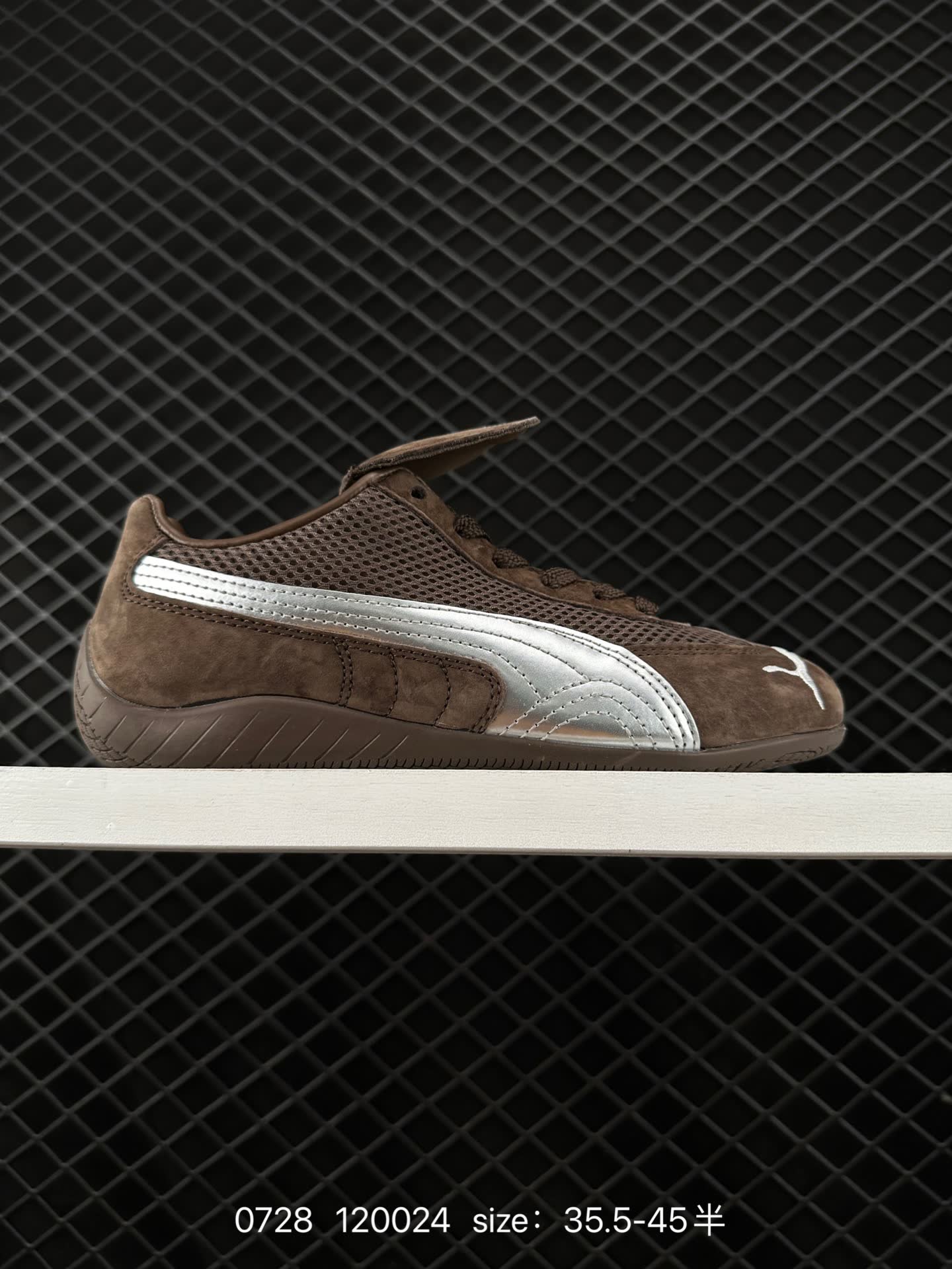 OPEN YY x Puma Speedcat OPEN YY x Puma Speedcat