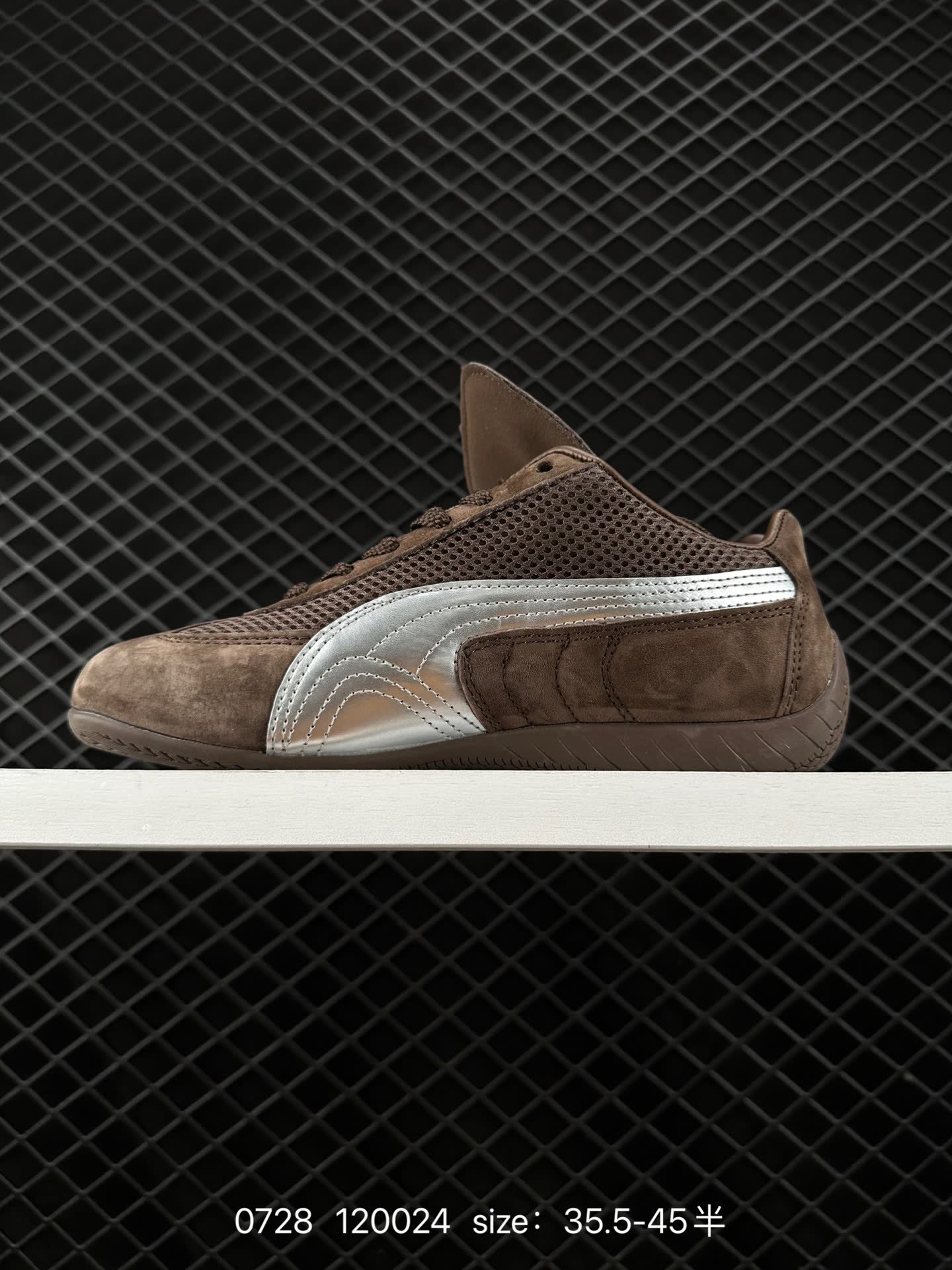 OPEN YY x Puma Speedcat
