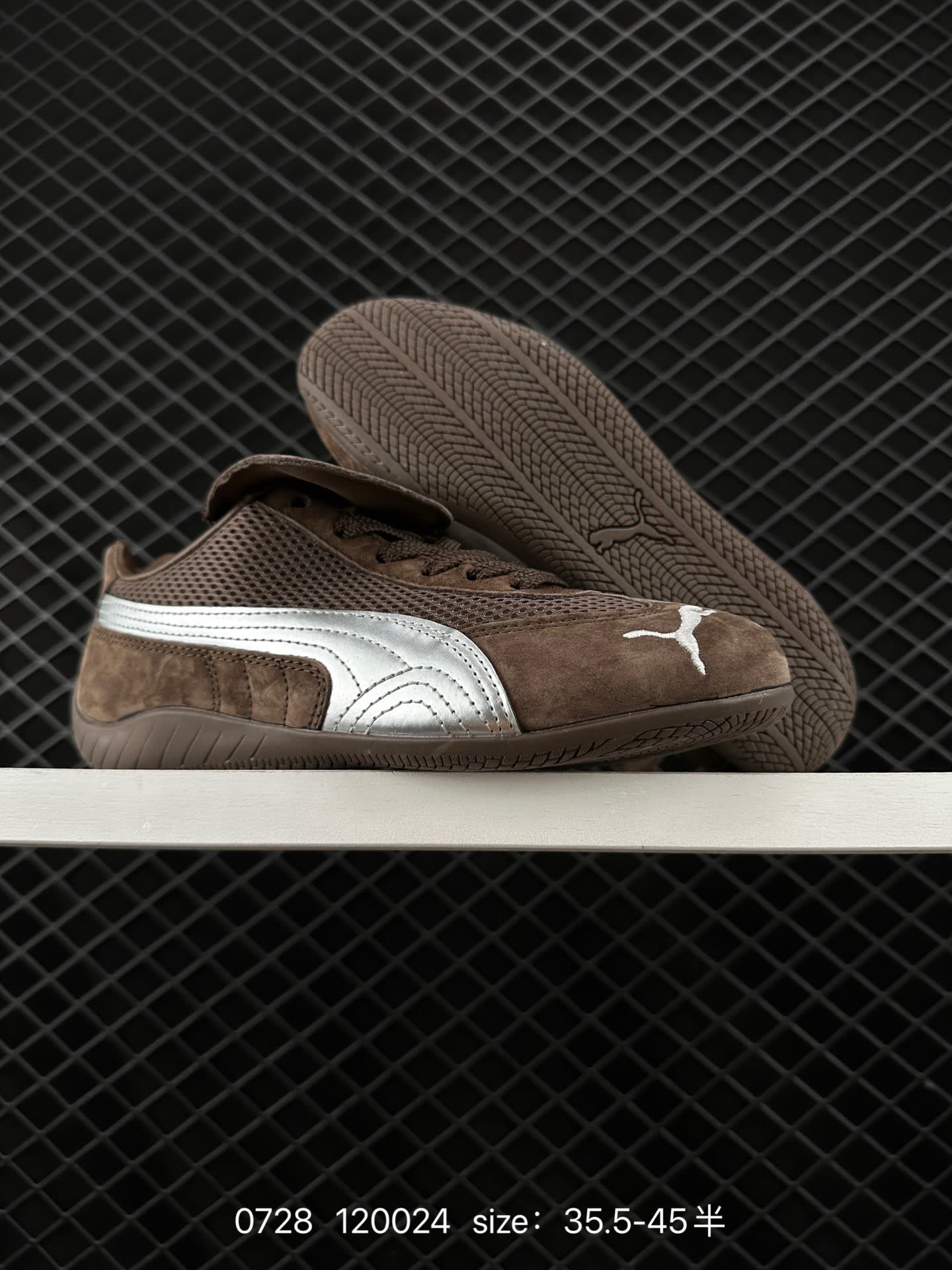 OPEN YY x Puma Speedcat