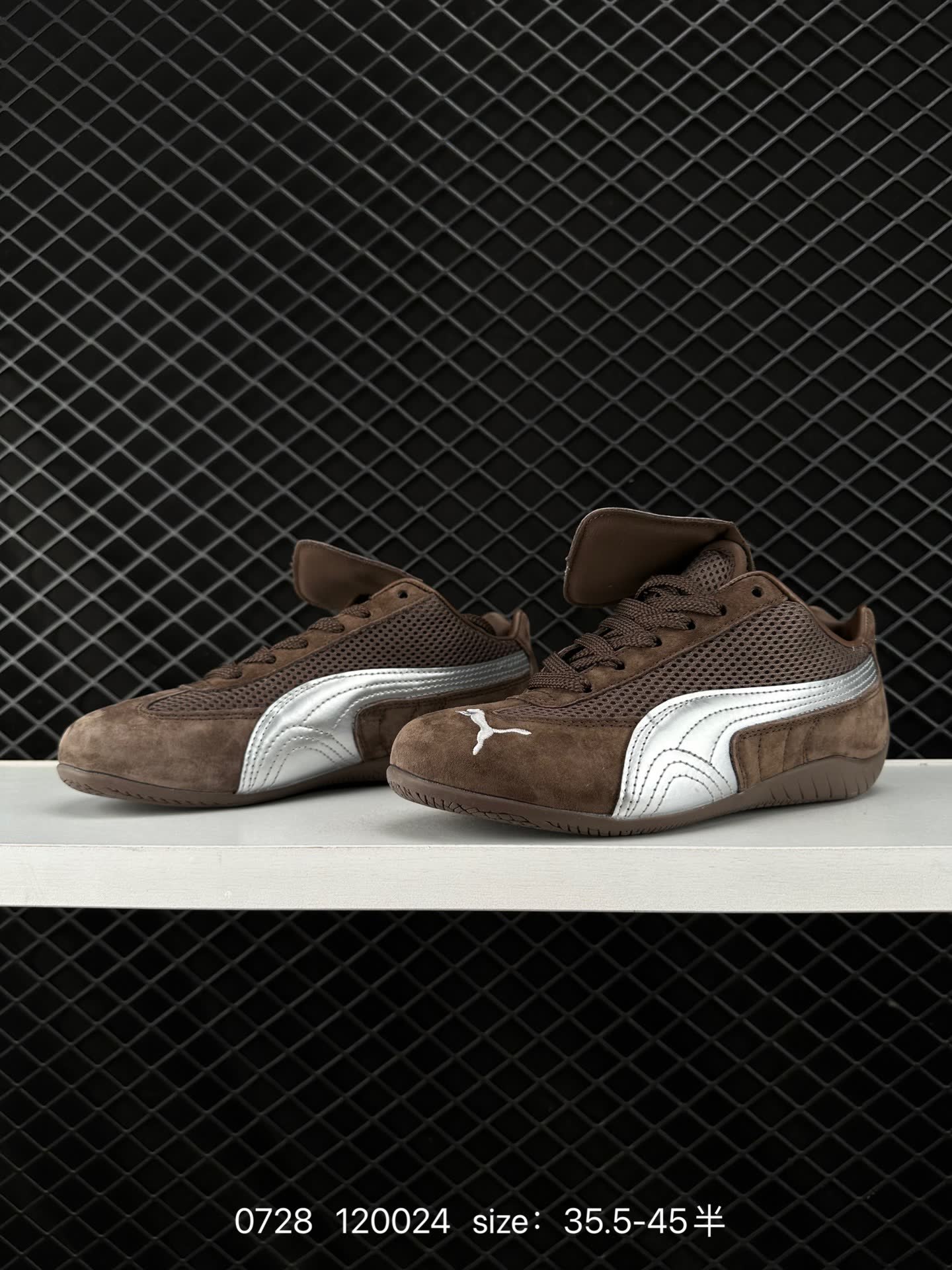 OPEN YY x Puma Speedcat