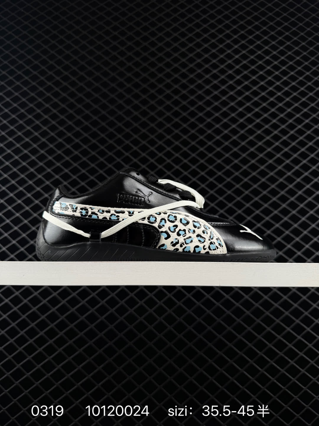 Puma Speedcat Ballet Puma Speedcat Ballet