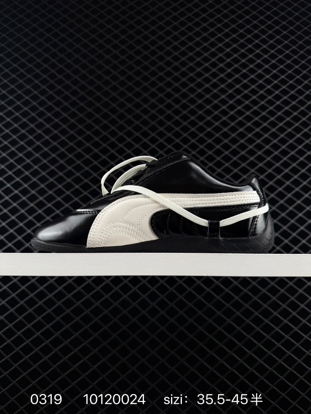 Puma Speedcat Ballet