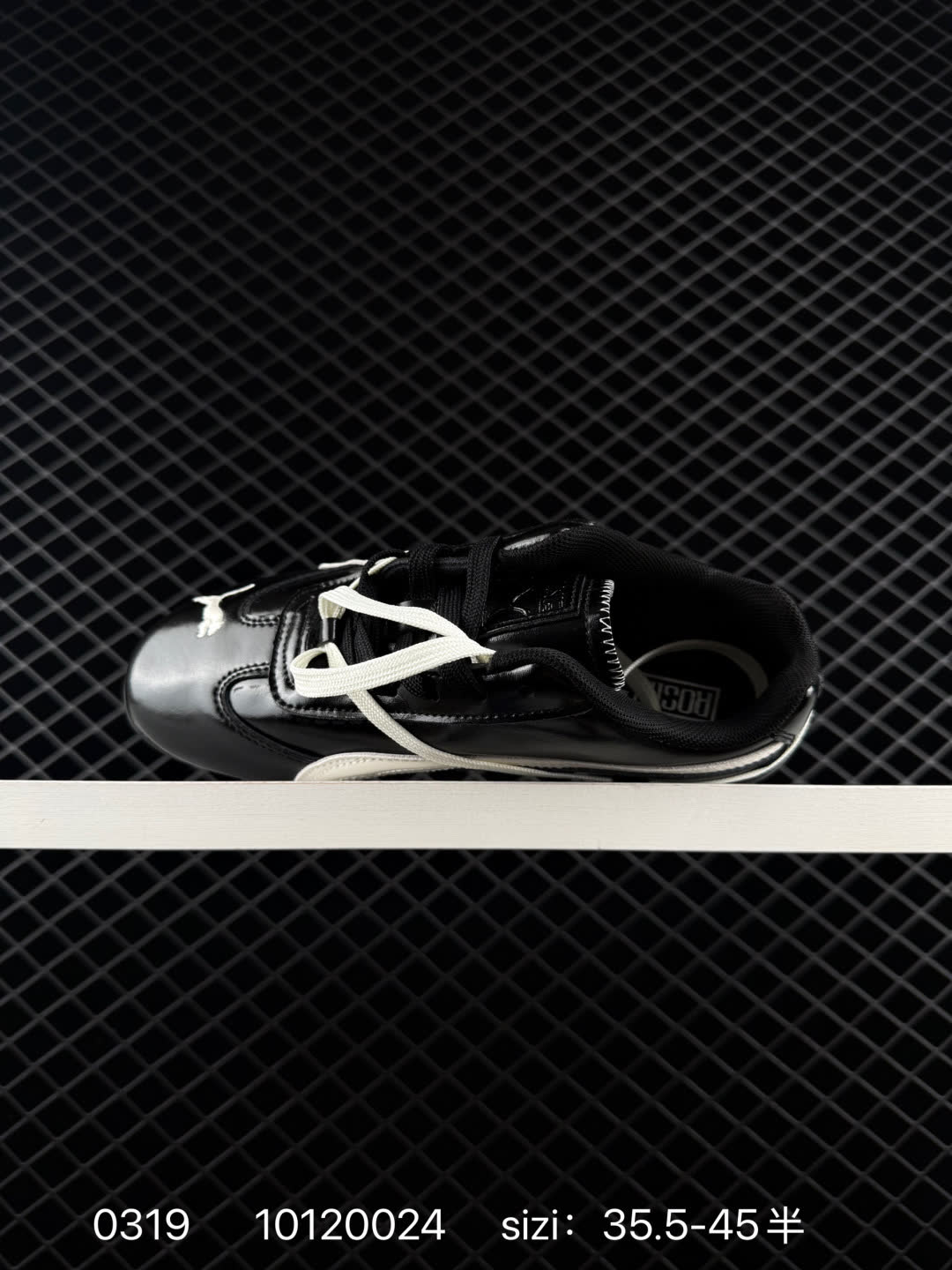 Puma Speedcat Ballet
