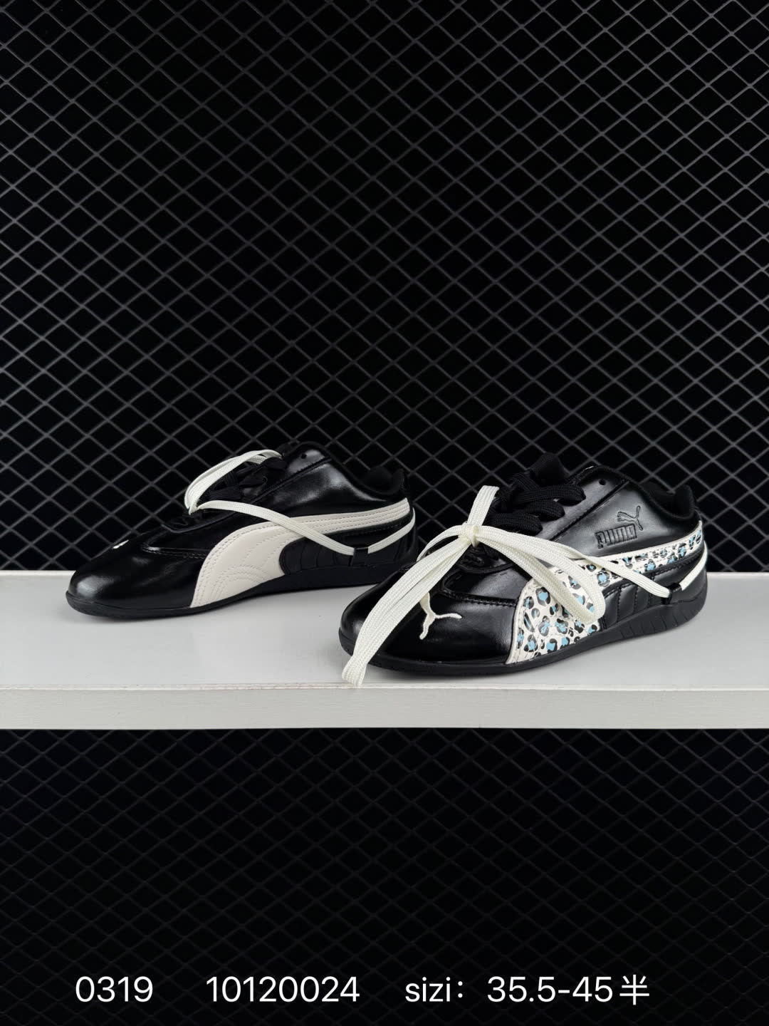 Puma Speedcat Ballet