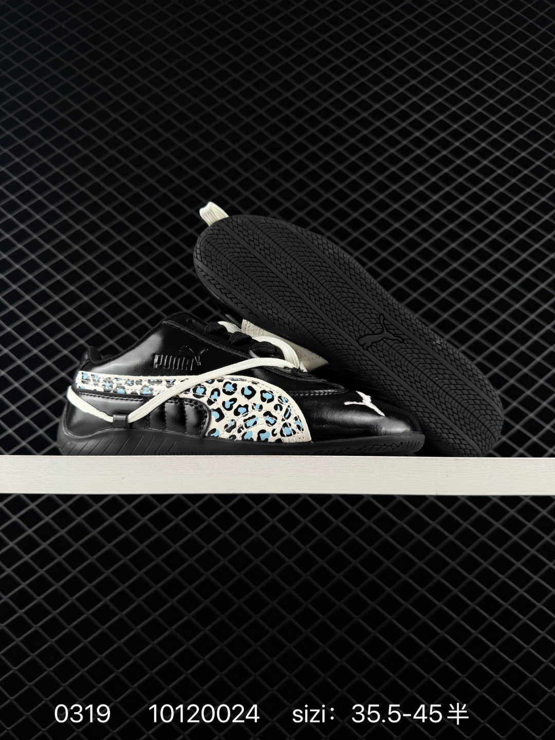 Puma Speedcat Ballet