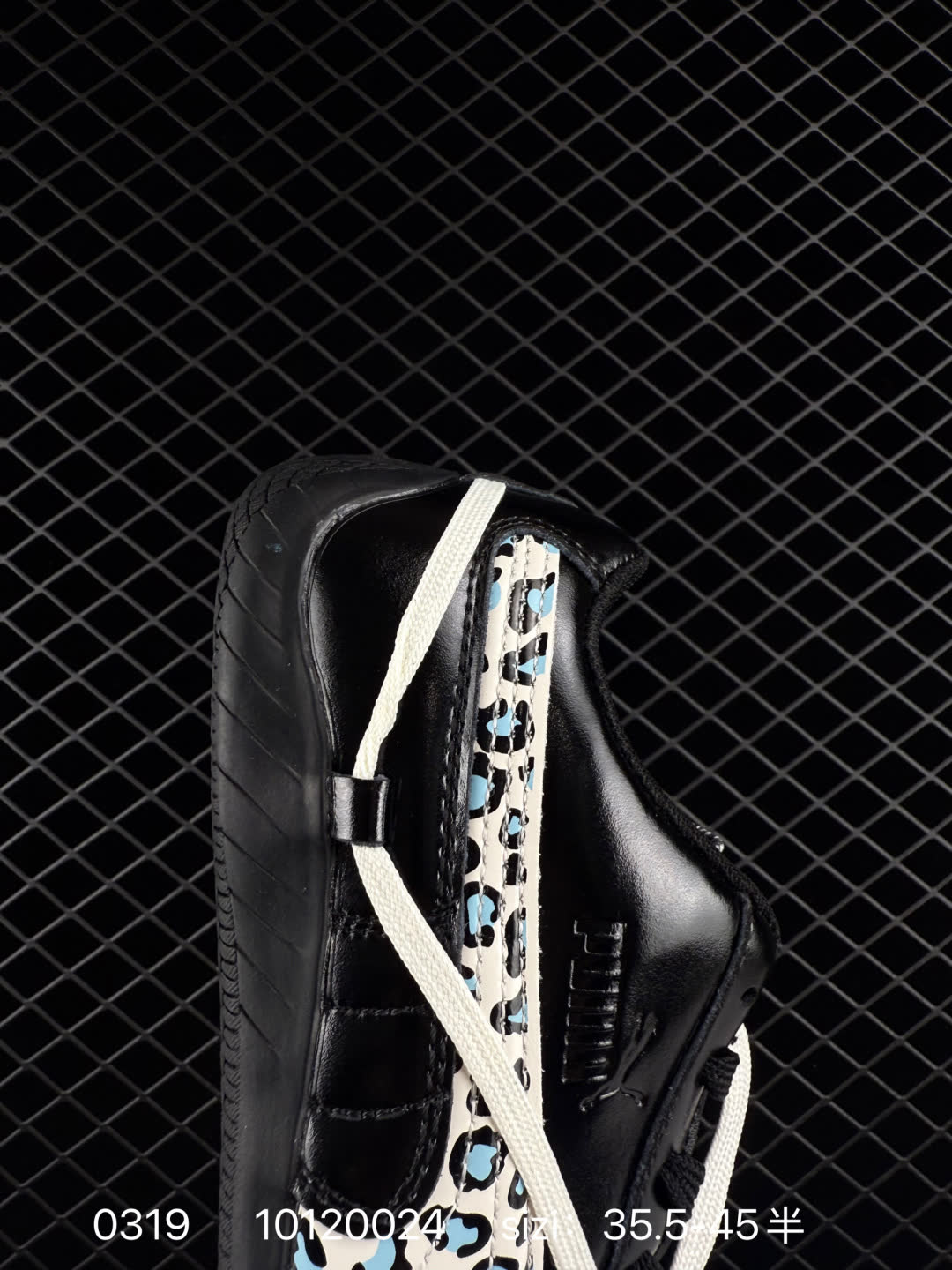 Puma Speedcat Ballet