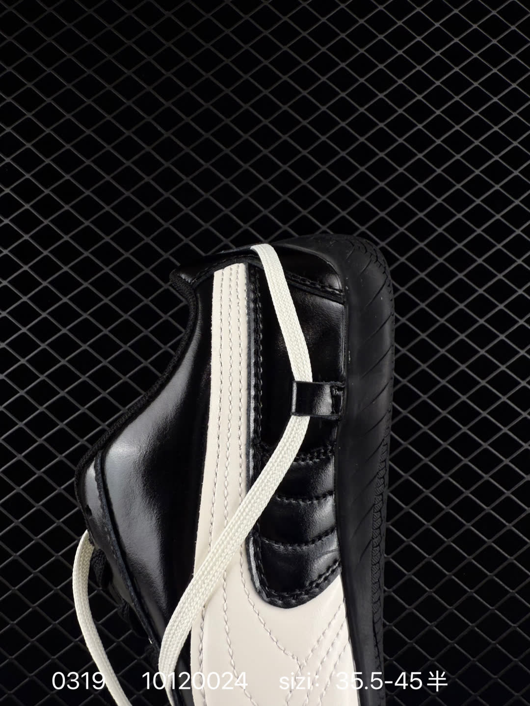 Puma Speedcat Ballet