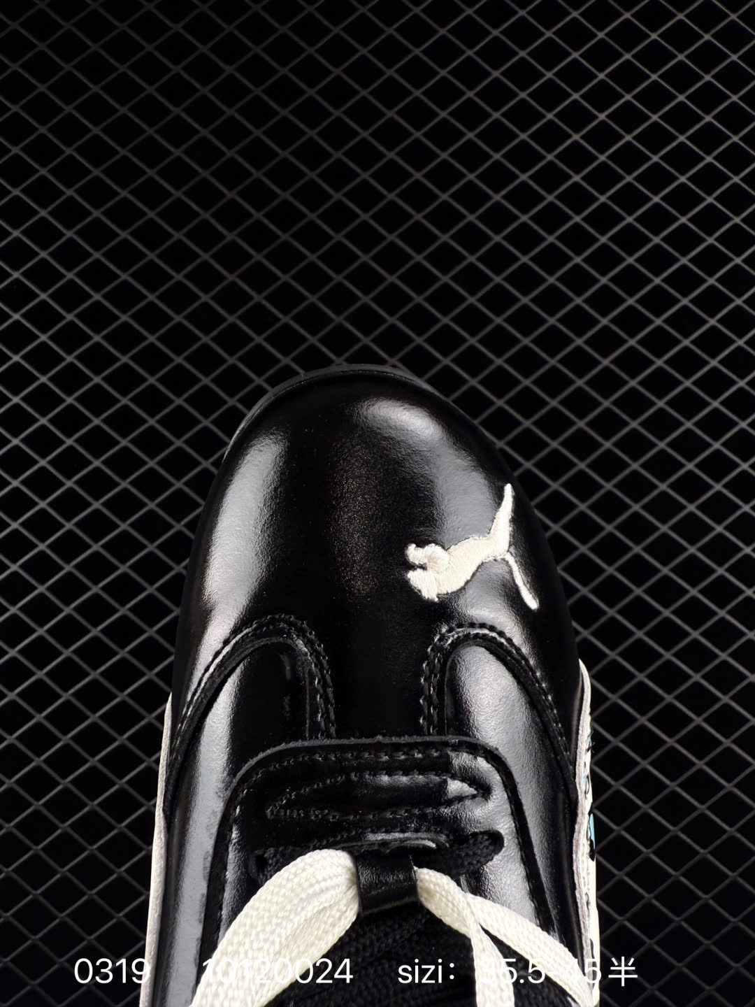 Puma Speedcat Ballet