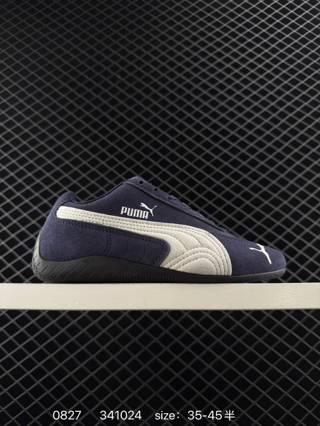 Puma Speedcat Og+ Sparco Puma Speedcat Og+ Sparco