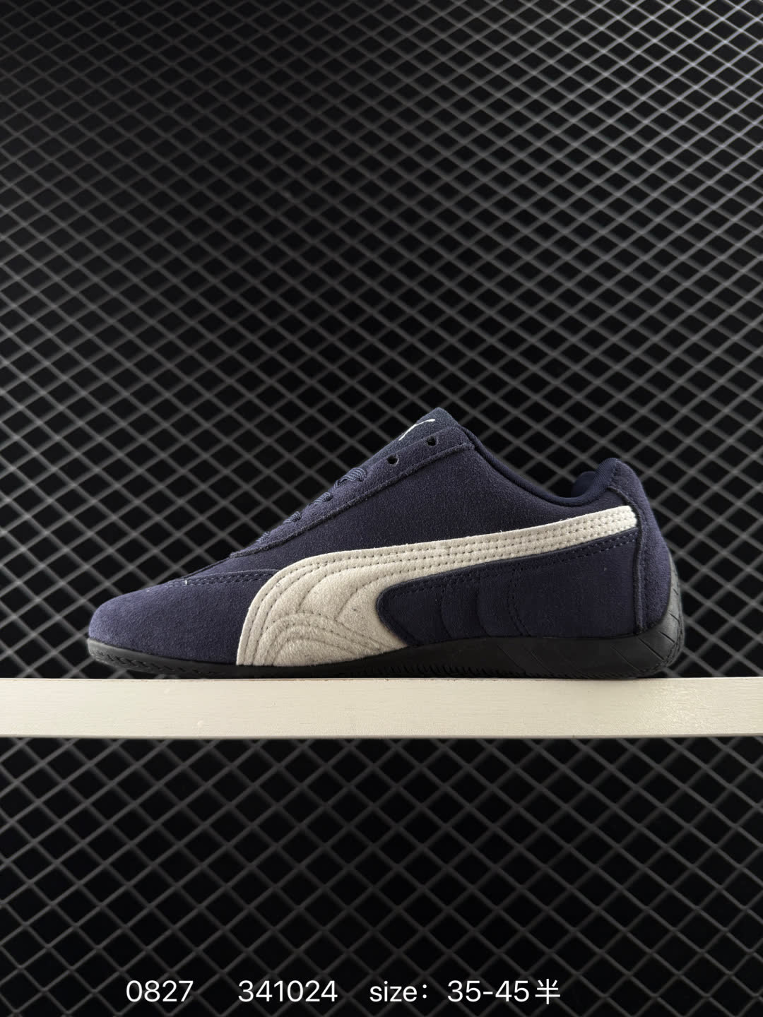 Puma Speedcat Og+ Sparco