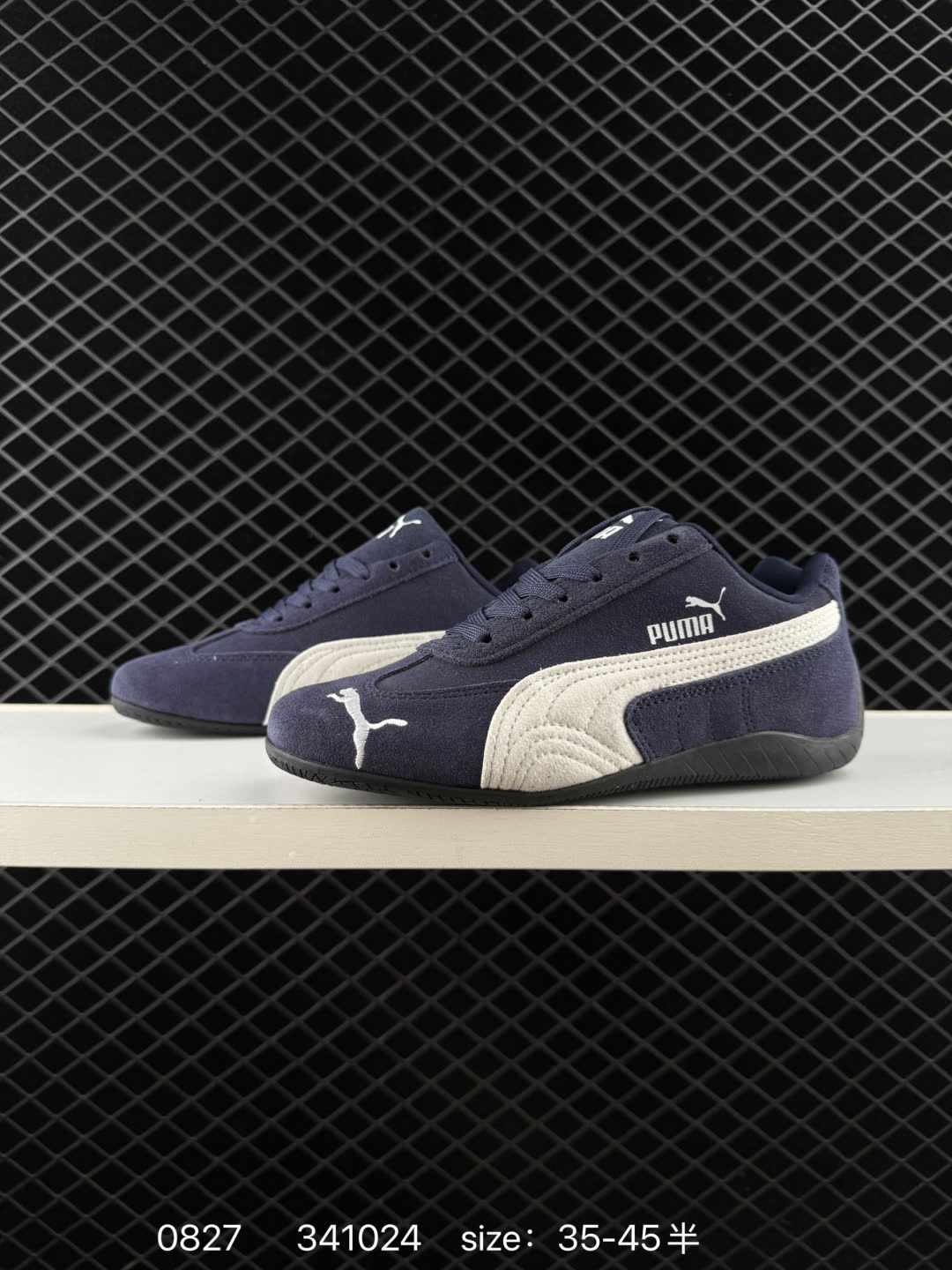 Puma Speedcat Og+ Sparco