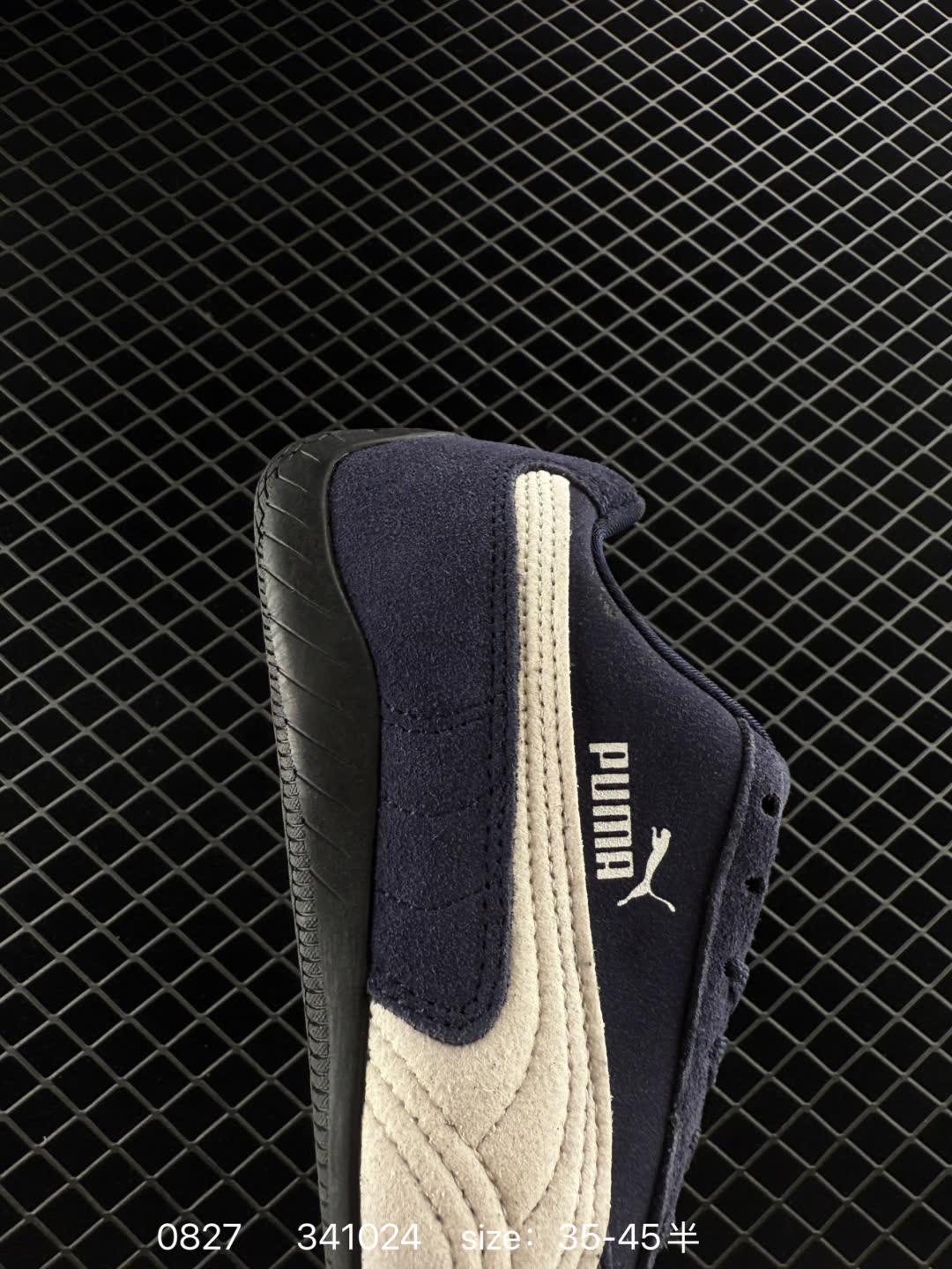 Puma Speedcat Og+ Sparco