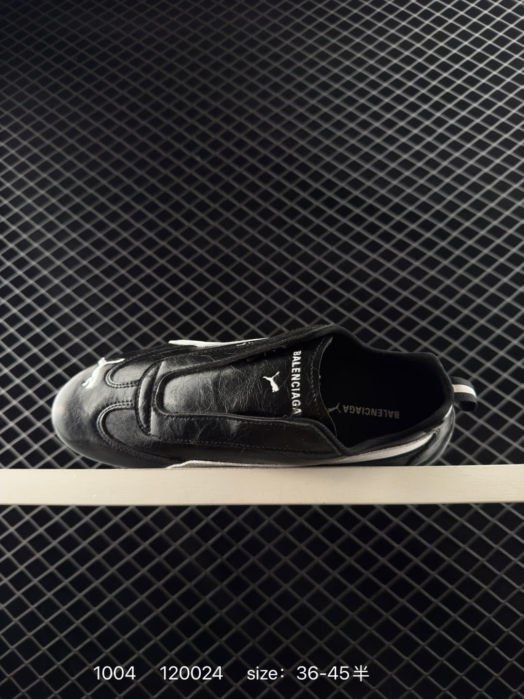 PUMA x Balenciaga Speedcat