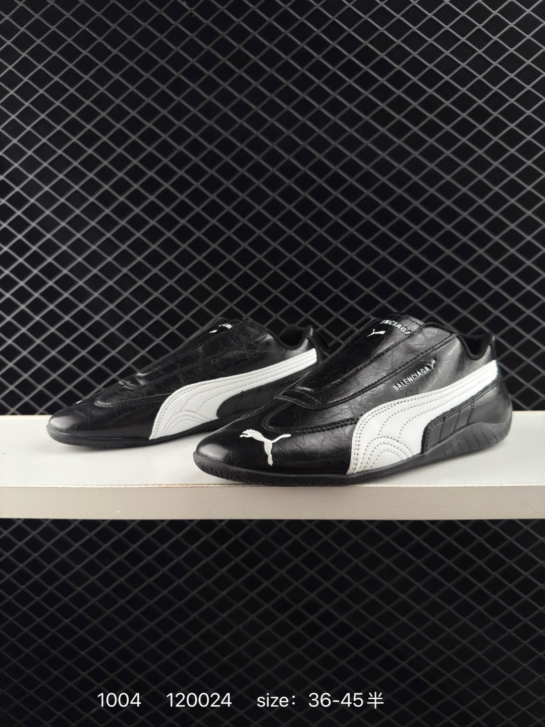 PUMA x Balenciaga Speedcat