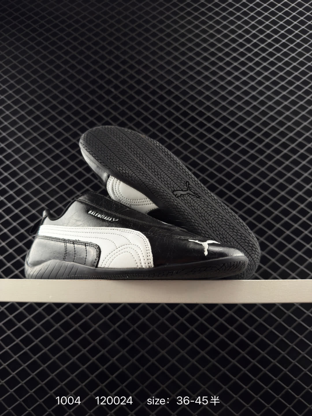 PUMA x Balenciaga Speedcat
