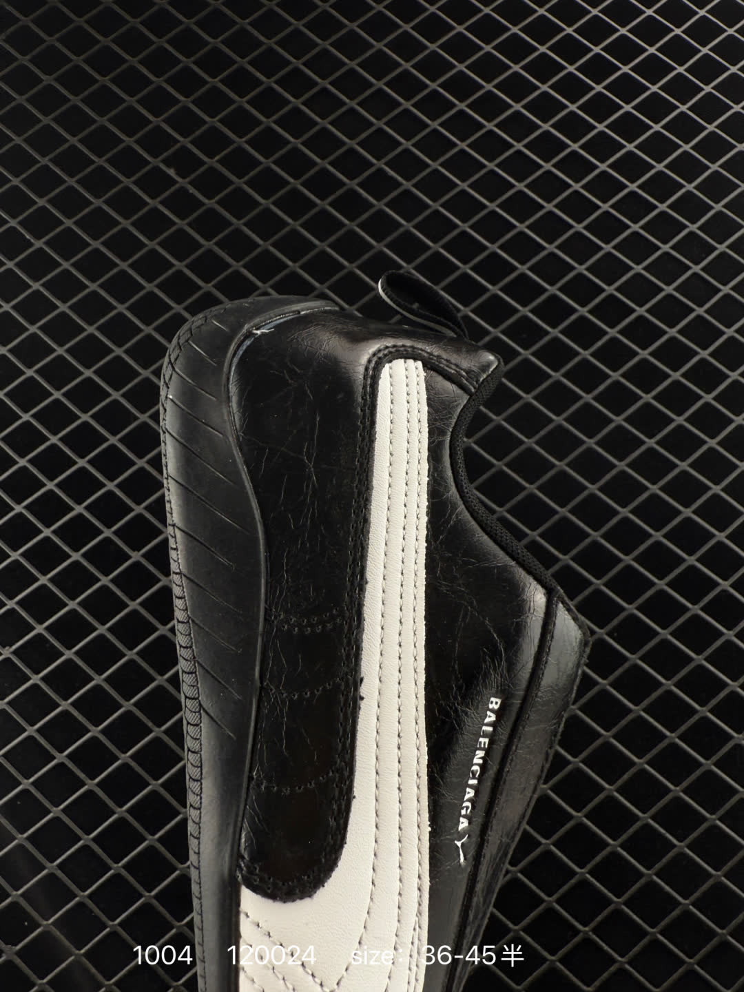 PUMA x Balenciaga Speedcat