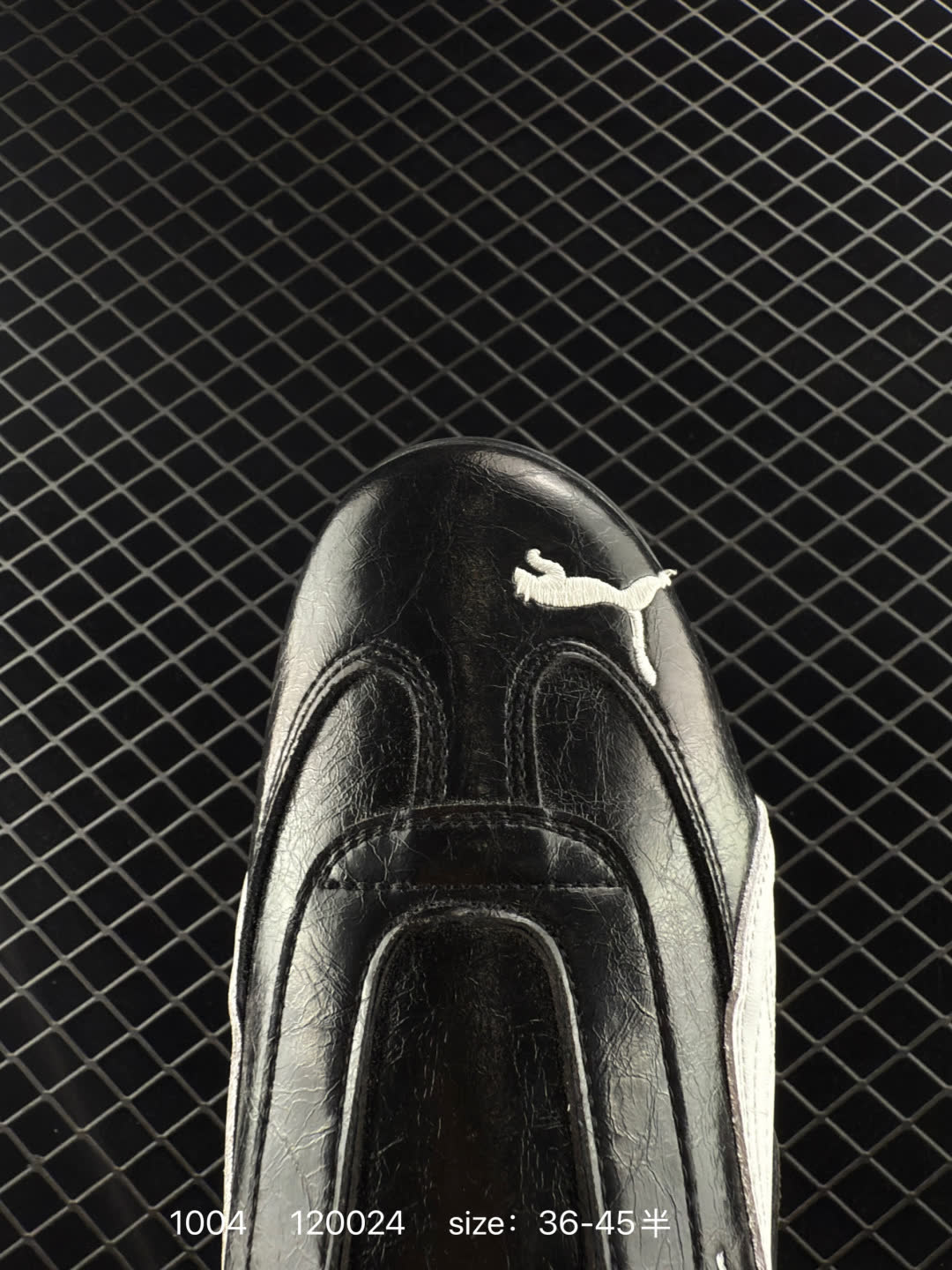 PUMA x Balenciaga Speedcat