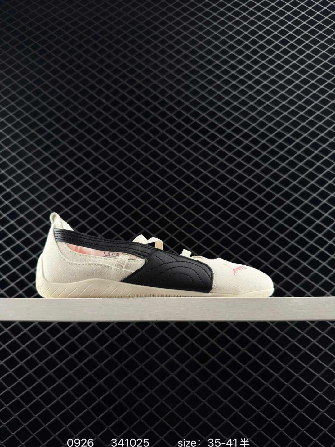 Rose x Puma speedcat Rose x Puma speedcat