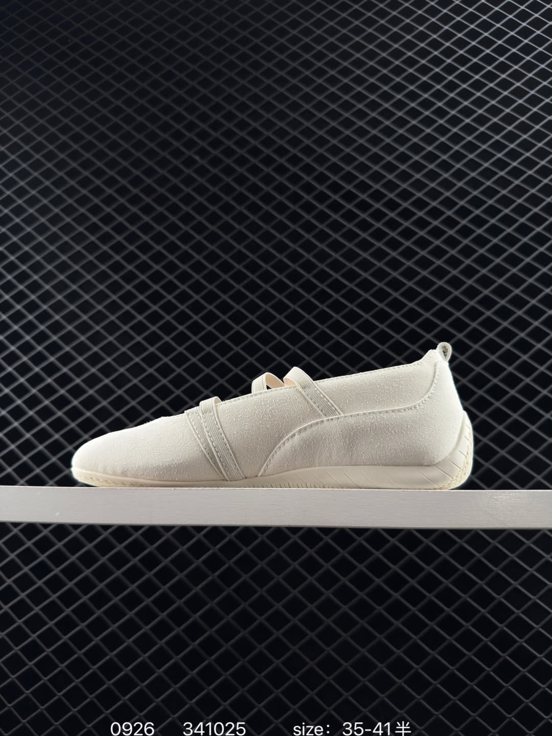 Rose x Puma speedcat