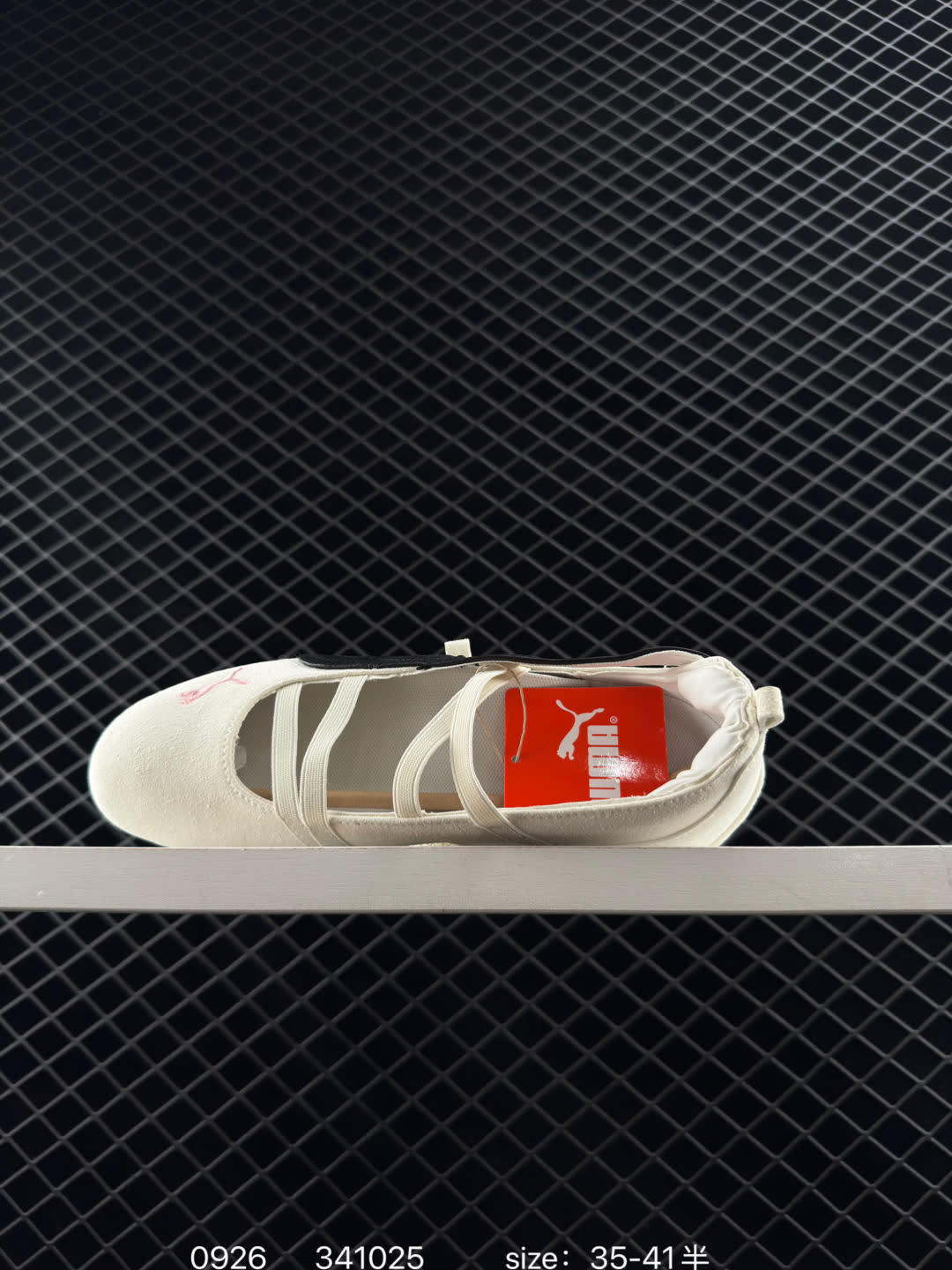 Rose x Puma speedcat