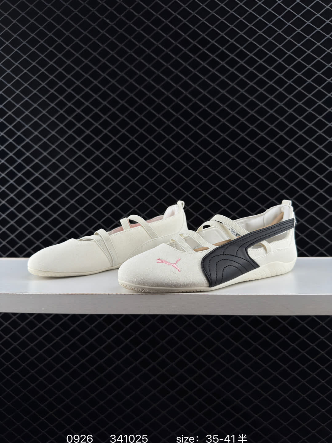 Rose x Puma speedcat