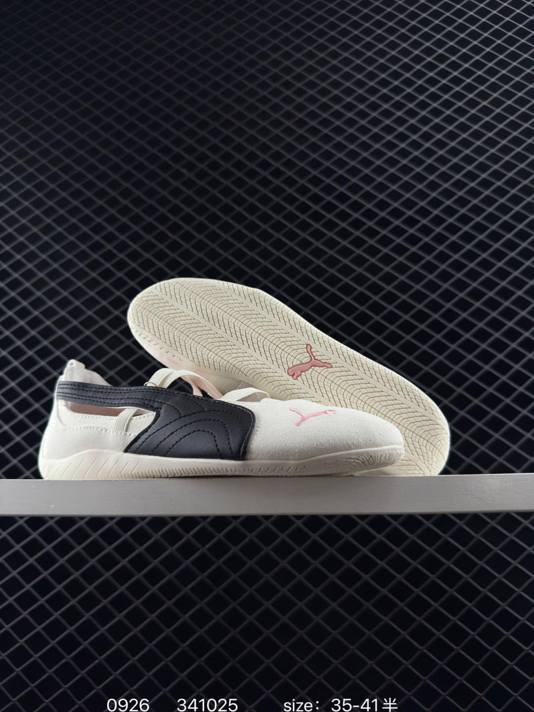 Rose x Puma speedcat