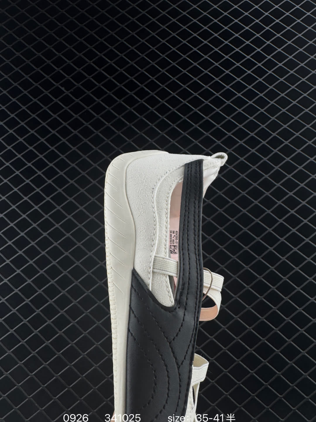 Rose x Puma speedcat