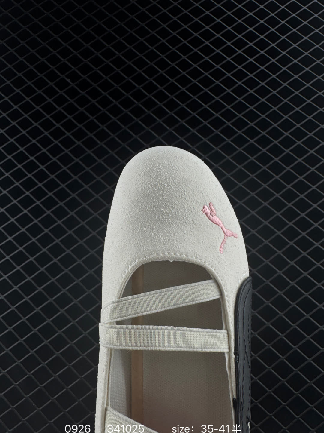 Rose x Puma speedcat