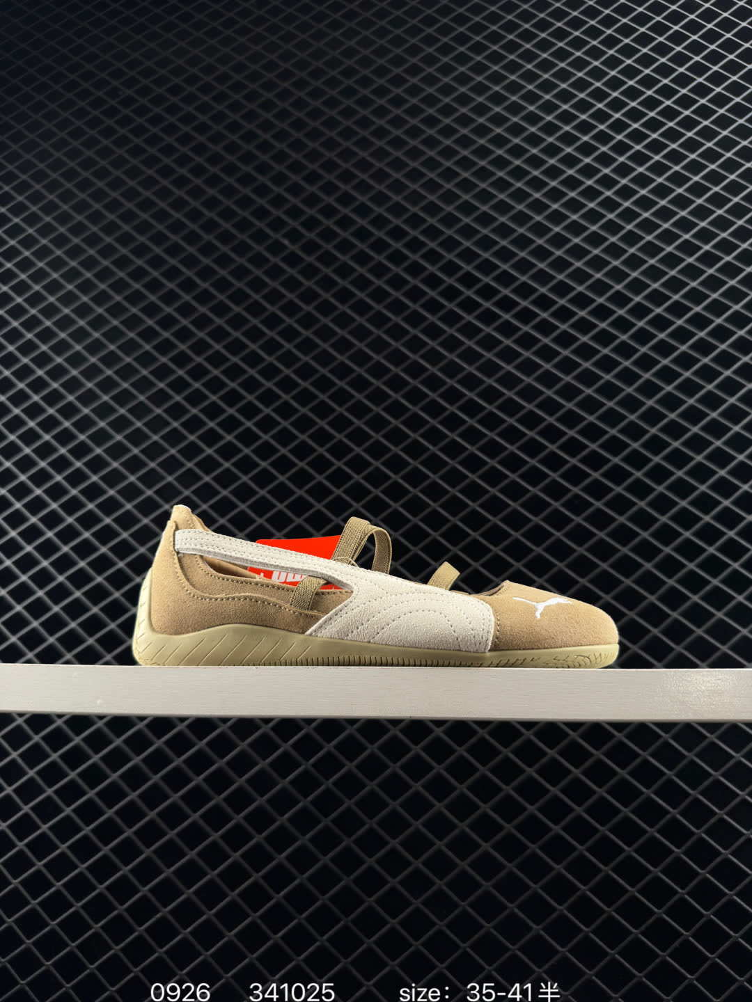 Rose x Puma speedcat Rose x Puma speedcat
