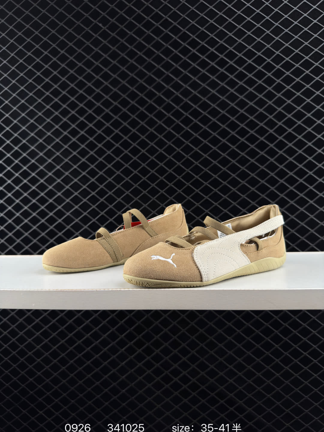 Rose x Puma speedcat