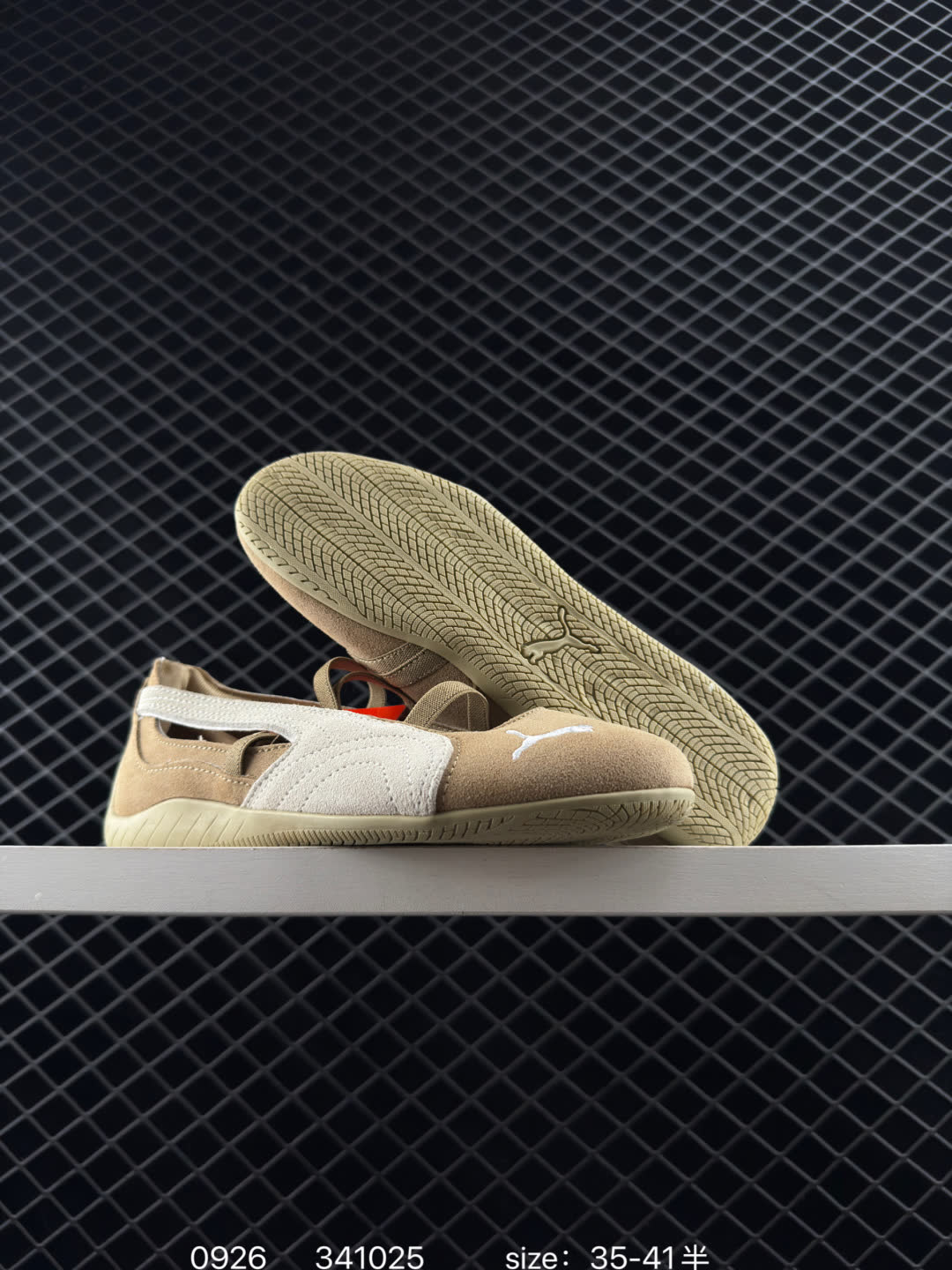 Rose x Puma speedcat