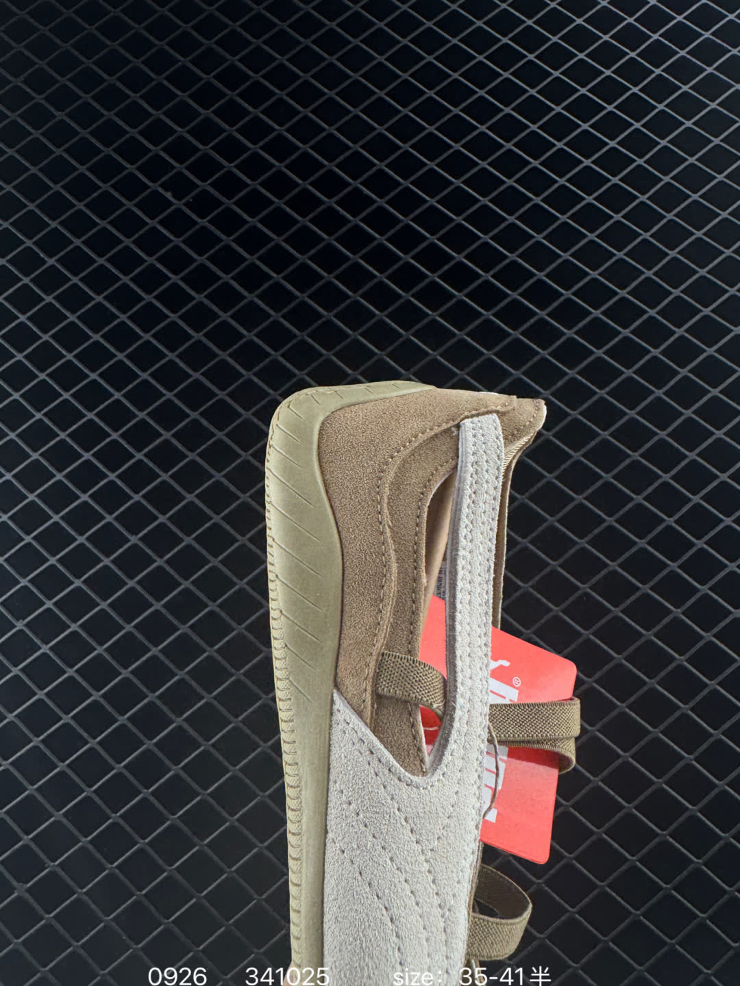 Rose x Puma speedcat