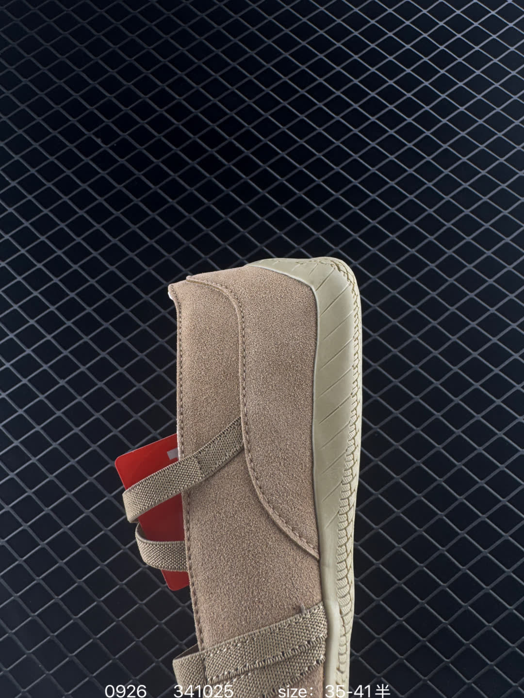 Rose x Puma speedcat
