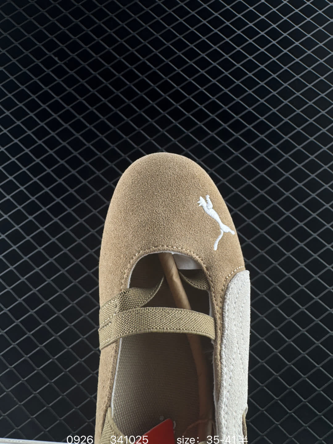 Rose x Puma speedcat