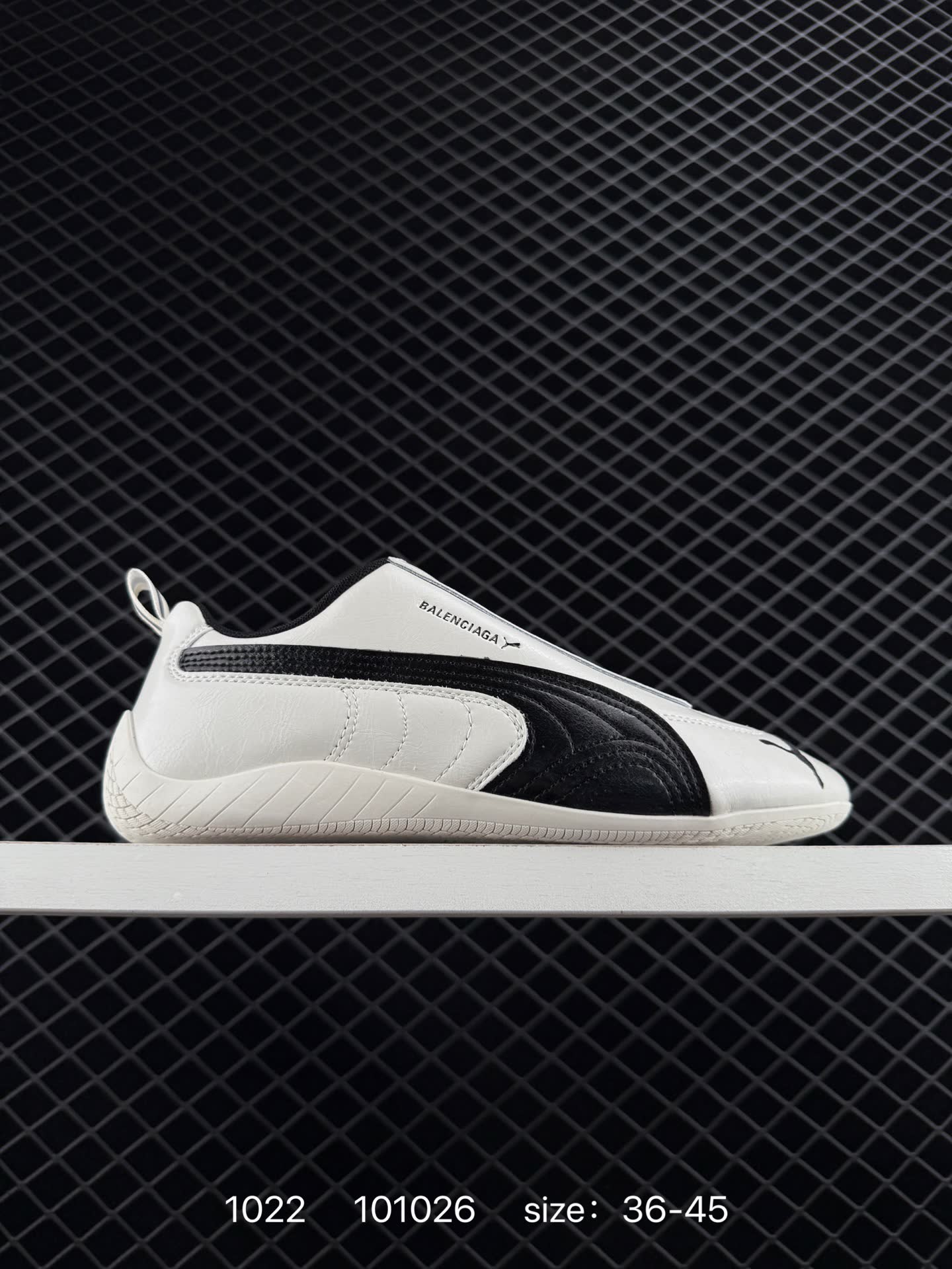 Balenciaga x Puma Speedcat