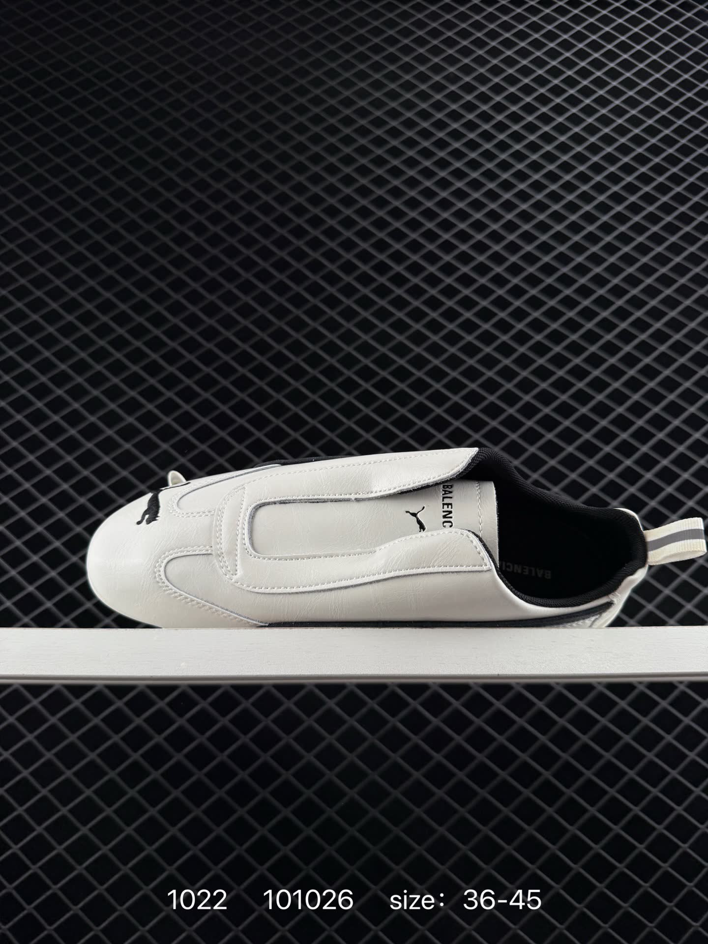 Balenciaga x Puma Speedcat
