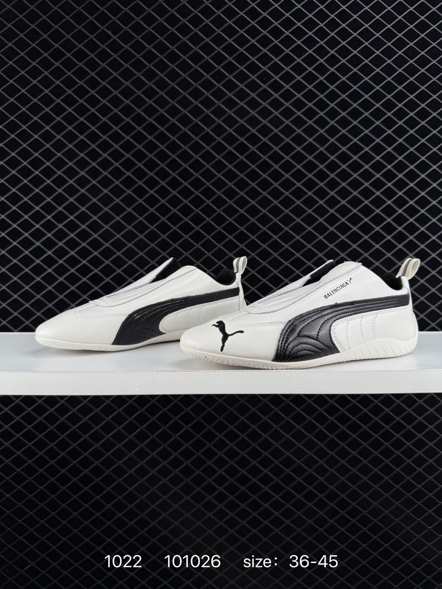 Balenciaga x Puma Speedcat