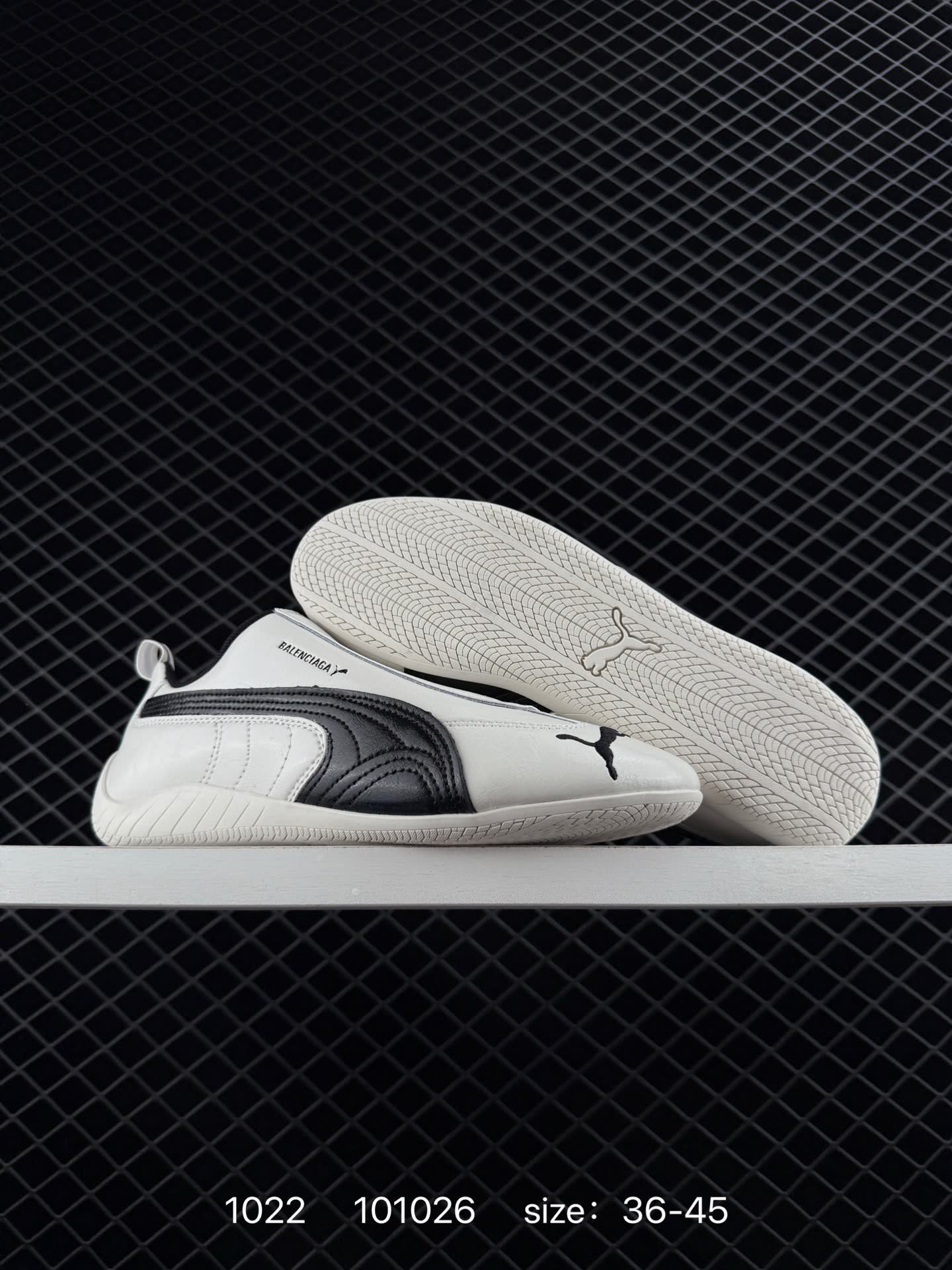 Balenciaga x Puma Speedcat