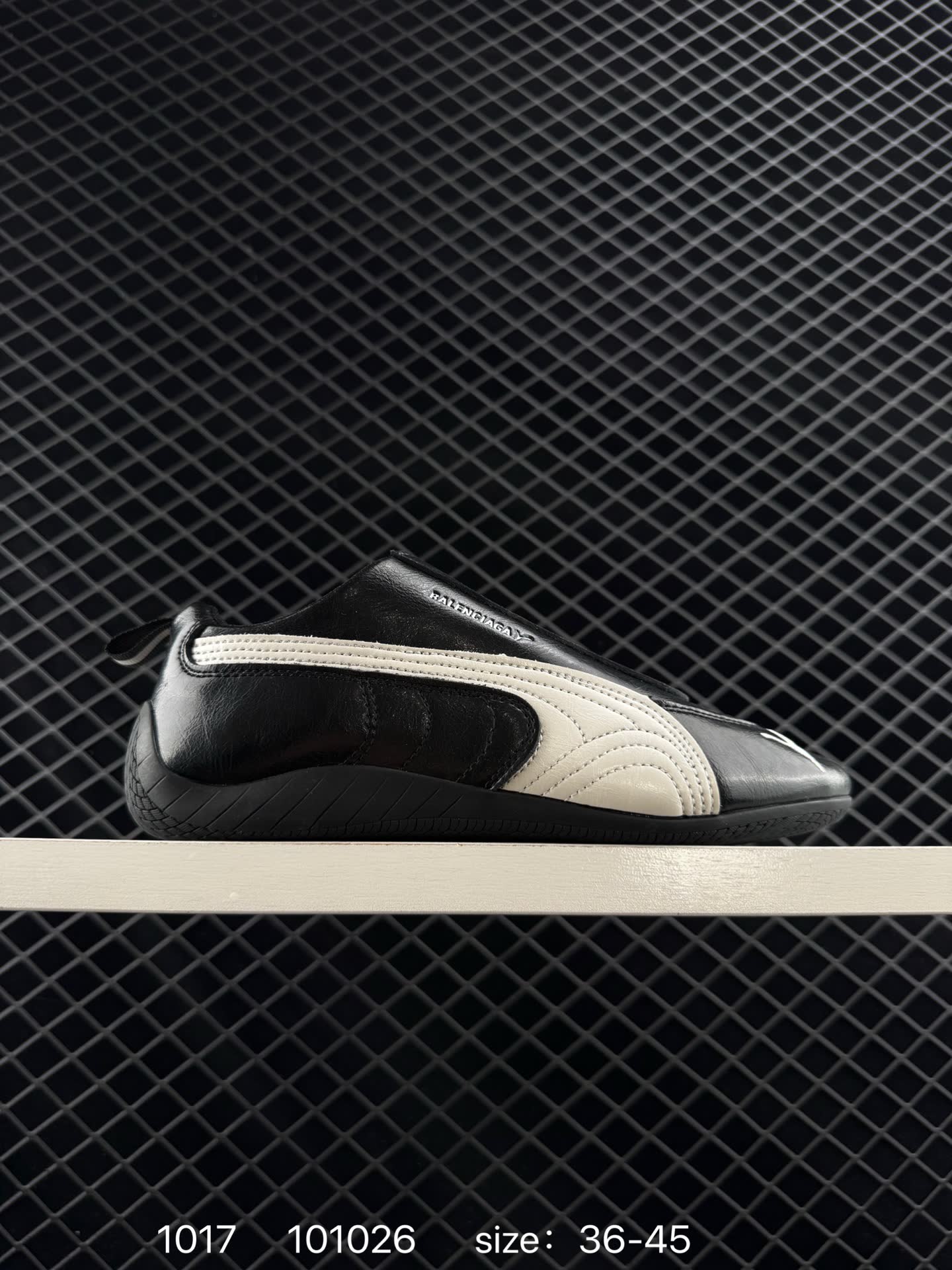 Balenciaga x Puma Speedcat