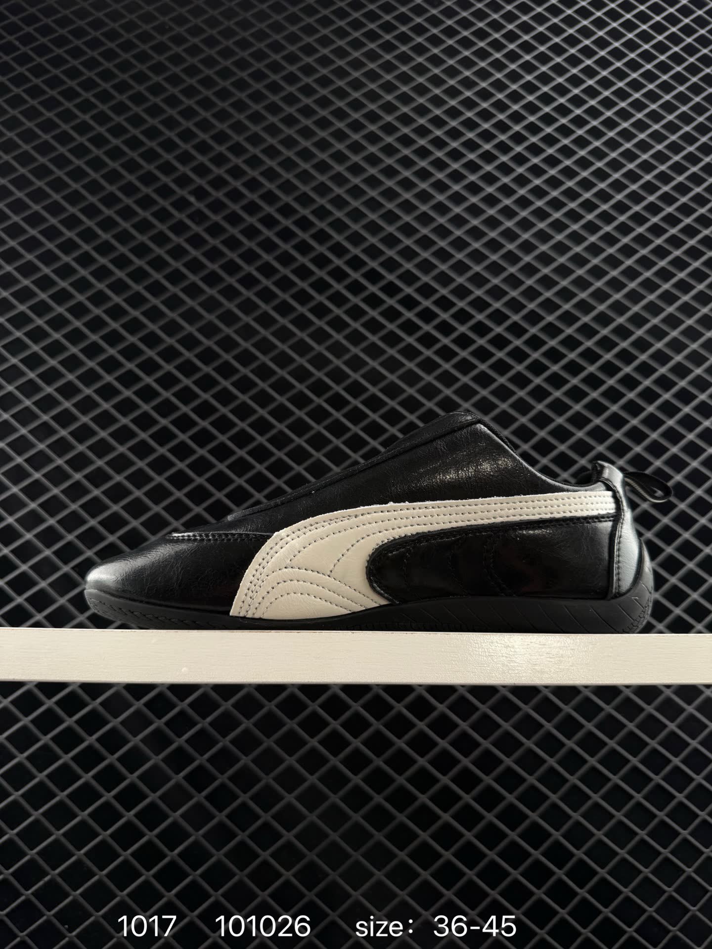 Balenciaga x Puma Speedcat