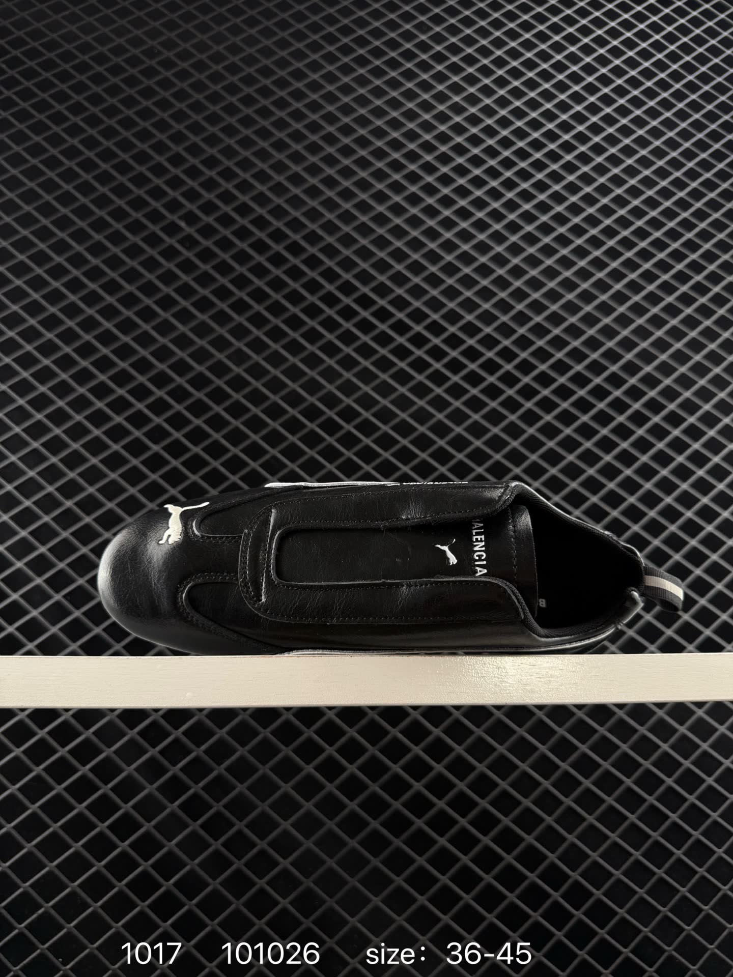 Balenciaga x Puma Speedcat